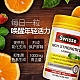 (新西兰厂方直邮) Swisse 高含量维生素C 150粒 (任意三件包邮)