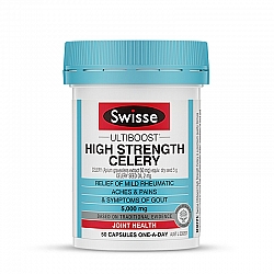 (新西兰厂方直邮) Swisse 西芹籽 50粒 500mg (任意三件包邮)