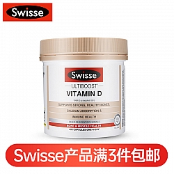 (新西兰厂方直邮) Swisse 维生素D 400粒 (任意三件包邮)