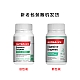 Nutralife 纽乐 植物消化酶酵素胶囊 60粒 Nutralife 纽乐 植物消化酶酵素胶囊 60粒