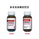 Nutralife 纽乐 女性益生菌胶囊 60粒 含蔓越莓25000 每日2粒随餐 Nutralife 纽乐 女性益生菌胶囊 60粒 含蔓越莓25000 每日2粒随餐