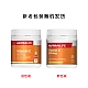 Nutralife 纽乐 维生素C咀嚼片 200片 Nutralife 纽乐 维生素C咀嚼片 200片