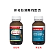 Nutralife 纽乐 绿青口精胶囊 含量5600mg 100粒 Nutralife 纽乐 绿青口精胶囊 含量5600mg 100粒