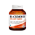 Blackmores 澳佳宝 芹菜籽 50粒 痛风人群必备