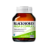 Blackmores 澳佳宝 超级复合维生素B群 75粒 缓解压力