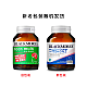 Blackmores 澳佳宝 青少年大脑发育营养胶囊 女孩发育 60粒 Blackmores 澳佳宝 青少年大脑发育营养胶囊 女孩发育 60粒