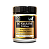 Go Healthy 高之源 角鲨烯 180粒 提高免疫力 抗衰老