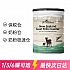 goodhealth 好健康 羊奶粉 400g