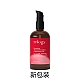 Trilogy 萃乐活 面部 玫瑰果 卸妆油 100ml