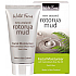 Wild Ferns (Parrs) 帕氏 Rotorua火山泥金盏花和玫瑰果油保湿霜 75ml