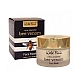 Wild Ferns (Parrs) 帕氏 蜂毒面膜 47g Wild Ferns (Parrs) 帕氏 蜂毒面膜 47g
