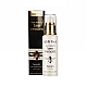 Wild Ferns (Parrs) 帕氏 蜂毒精华露 47ML Wild Ferns (Parrs) 帕氏 蜂毒精华露 47ML