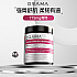 ORAMA 欧乐迈 液体肌肉钙镁软胶囊 200粒 液体钙 钙镁