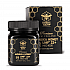 Manuka South Manuka Honey 麦卢卡蜂蜜 UMF22+ / MGO 1000 [250g 单瓶包邮]