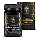 Manuka South Manuka Honey 麦卢卡蜂蜜 UMF22+ / MGO 1000 [250g 单瓶包邮]