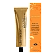 Antipodes Aura Gold Manuka Honey Radiance Mask 75ml Antipodes Aura Gold Manuka Honey Radiance Mask 75ml