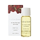 Linden Leaves Body Oil - Memories Linden Leaves Body Oil - Memories