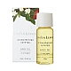 Linden Leaves Body Oil In love Again Linden Leaves Body Oil In love Again