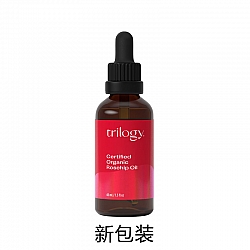 Trilogy 萃乐活 面部 有机玫瑰果油 45ml