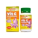 Healtheries 贺寿利 儿童紫锥花VC Healtheries 贺寿利 儿童紫锥花VC