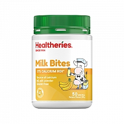 Healtheries 贺寿利 香蕉奶片 50片