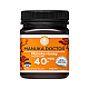 Manuka Doctor 麦卢卡蜂蜜 MGO40+ Multiforal Manuka Honey 500g Manuka Doctor 麦卢卡蜂蜜 MGO40+ Multiforal Manuka Honey 500g