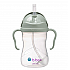 B.Box Sippy Cup V2