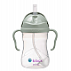 B.Box Sippy Cup V2 B.Box Sippy Cup V2