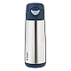B.Box Insulated Spout 500ml B.Box Insulated Spout 500ml