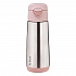 B.Box Insulated Spout 500ml