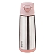 B.Box Insulated Spout 500ml B.Box Insulated Spout 500ml
