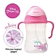 B.Box Disney Sippy Cup B.Box Disney Sippy Cup