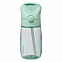 B.Box Drink Bottle Jnr 380ml