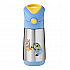 B.Box Insulated Drink Bottle 350ml