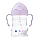 B.Box Gelato V2 Sippy Cup B.Box Gelato V2 Sippy Cup