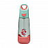 B.Box Limited Edition Tritan Drink Bottle 600ml