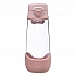 B.Box 运动喷口水杯 Sport Spout Bottle 600ml