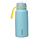 B.Box 保温杯 翻盖设计 不锈钢吸管 Insulated Flip Top Bottle 1L B.Box 保温杯 翻盖设计 不锈钢吸管 Insulated Flip Top Bottle 1L
