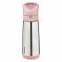 B.Box Insulated Drink Bottle 500ml