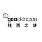 geoskincare 纽西之谜