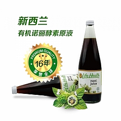 Life Health 有机诺丽酵素原浆 750ml