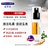 Maxcural 迈可乐黄金生长头发液 30ml 拯救谢顶发际线