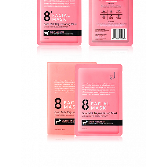 【买1送2同款】 Jema Rose 8+minutes8分钟EGF山羊奶面膜 10片/盒 【买1送2同款】 Jema Rose 8+minutes8分钟EGF山羊奶面膜 10片/盒