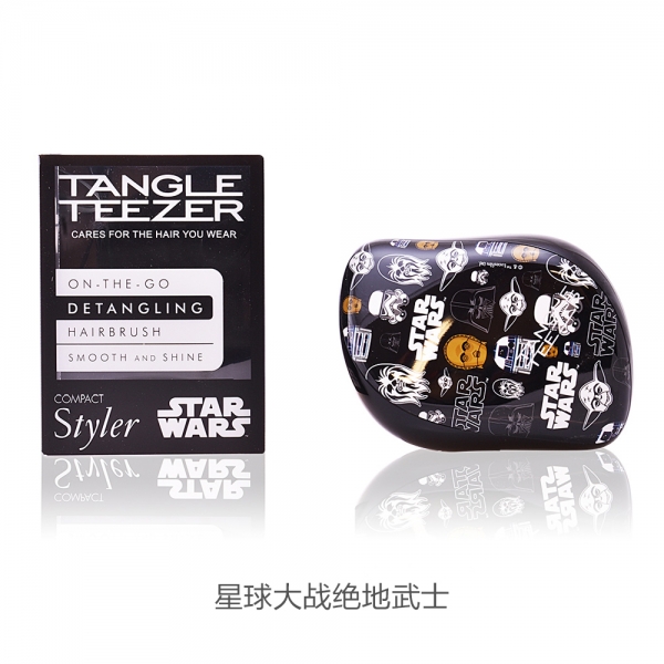 Tangle Teezer 便携款 王妃顺发美发梳 干湿发通用 五款可选