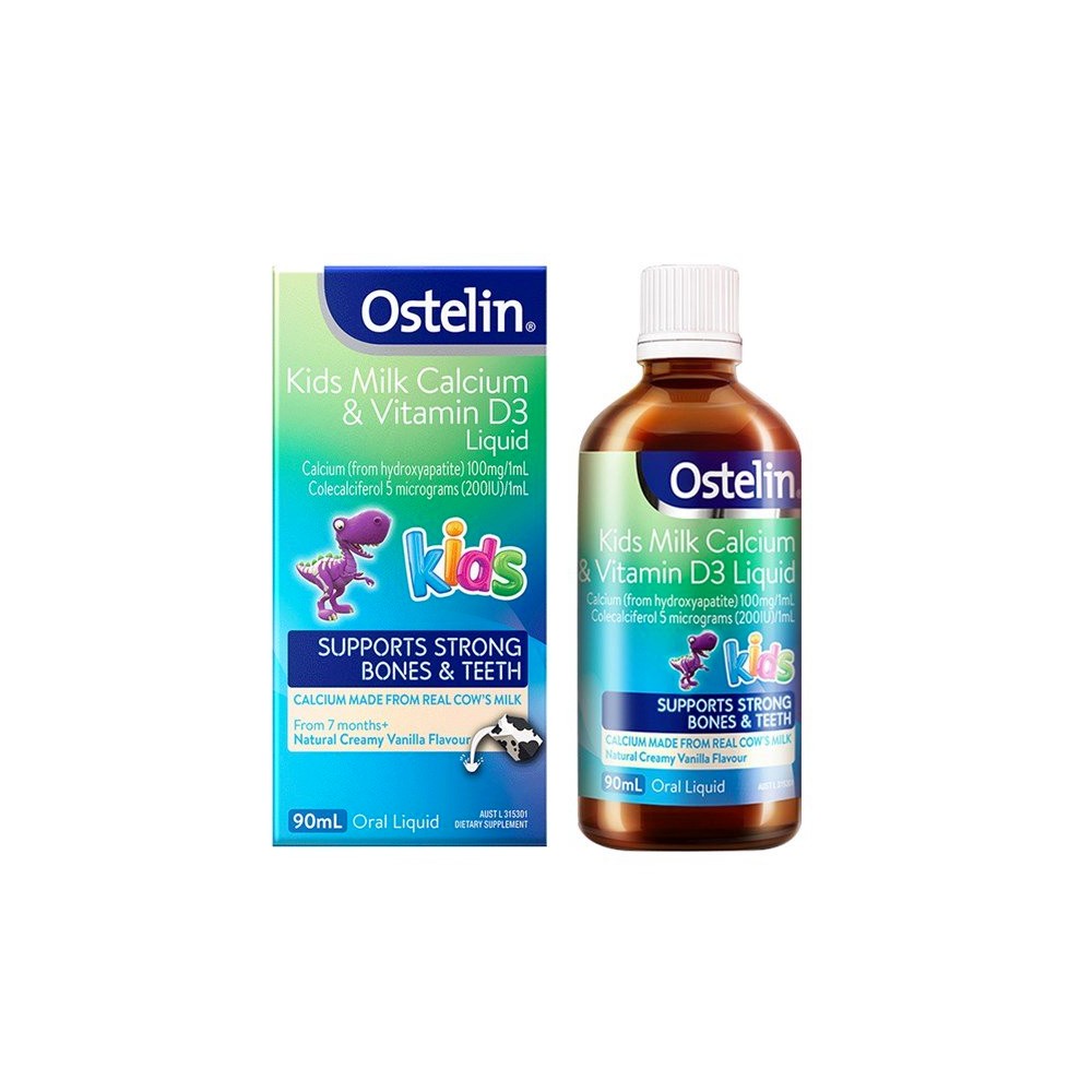 Ostelin 奥斯特林 儿童乳钙+维生素D3滴剂口服液 90ml