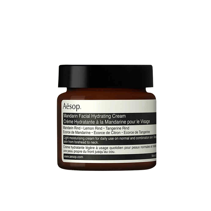 (澳洲直邮包邮)                            Aesop 伊索 蜜柑水润乳 60ml