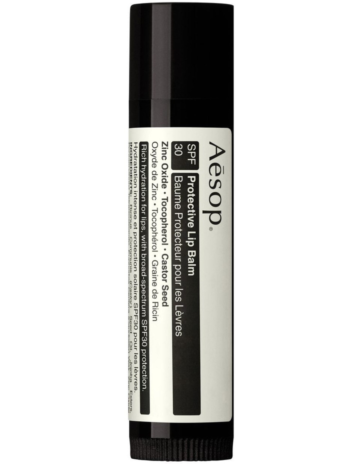 (澳洲直邮包邮)                            Aesop 伊索 护唇膏 5.5g