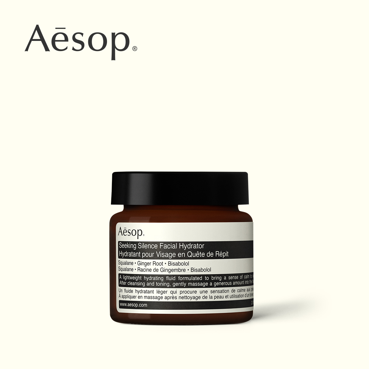 (澳洲直邮包邮)                            Aesop伊索 觅静保湿面霜 60ml