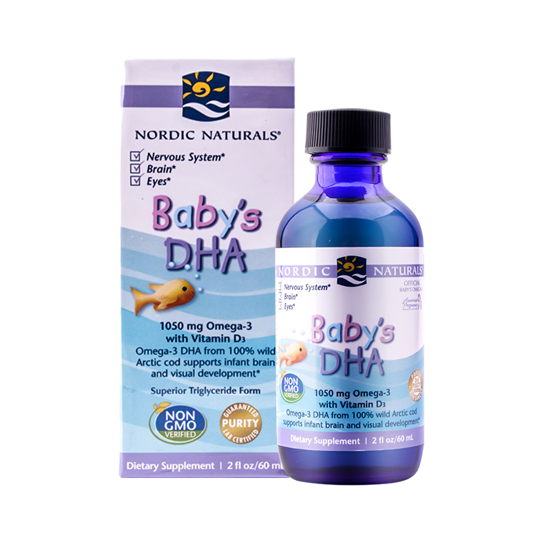 Nordic Naturals 婴幼儿鳕鱼鱼肝油 60ml