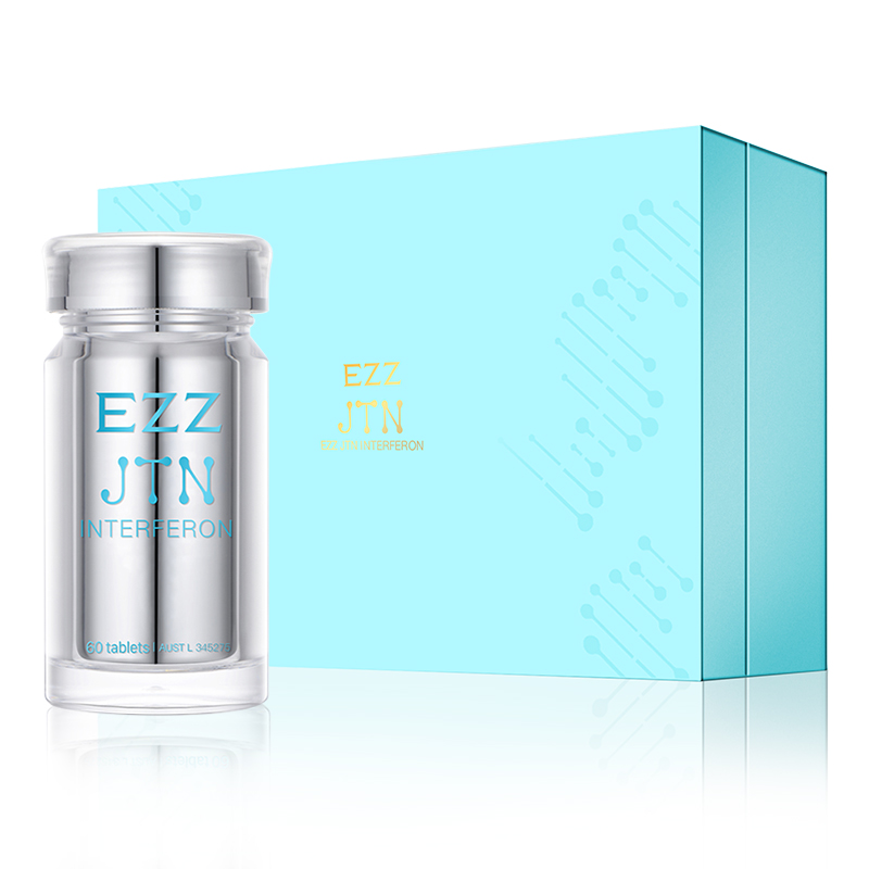 EZZ JTN抗HPV女性辅助转阴复合片 提高成人免疫力 60粒*2罐